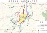 1月18日起，四川成乐高速实行货车禁行管理