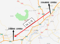 注意！12月6日起，G60沪昆高速服务区封闭施工