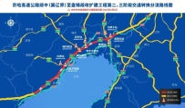 注意绕行！京哈高速绥中（冀辽界）至盘锦段改扩建