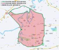 速看！广西崇左市调整城区货车限行时段