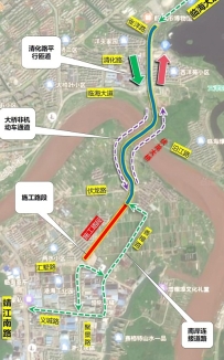 浙江临海伏龙大桥通车危化品车禁行