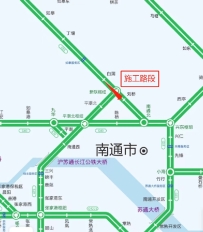 10月25日-11月7日，这段高速公路施工管制！