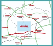 陕西这一高速路段全封闭施工，注意绕行！