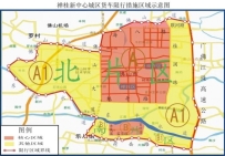 佛山货车限行措施有最新调整！