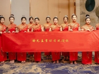 TL99516.com腾龙公司如何申请注册账号呢?